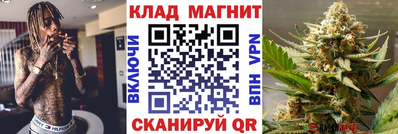 Хочу наркоту Мегион hydra зеркало  Псилоцибиновые грибы  Амфетамин  Конопля  Alpha-PVP  ГАШ  Cocaine 
