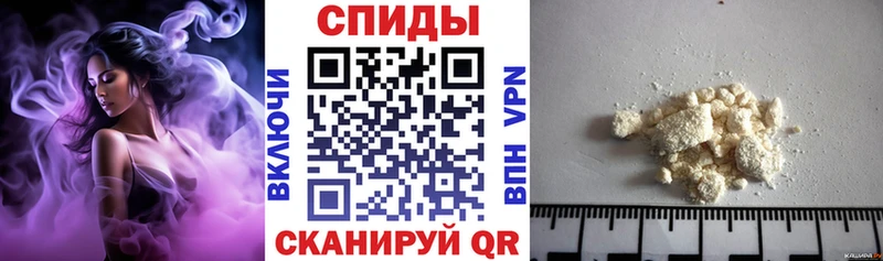 Амфетамин Premium Мегион