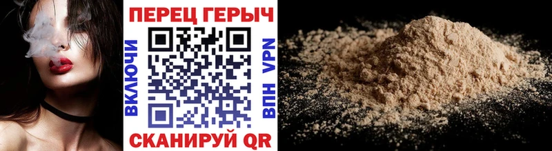 Героин белый  Мегион 