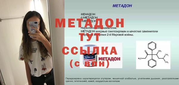 хмурый Арсеньев