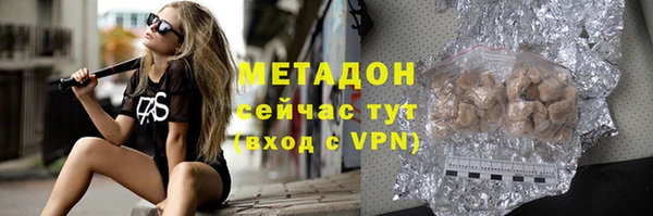 хмурый Арсеньев