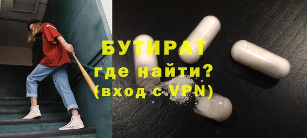 хмурый Арсеньев