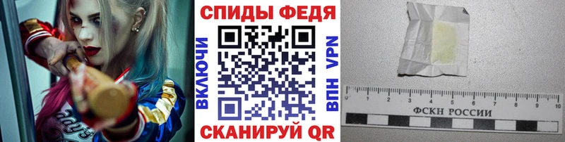 omg как зайти  Мегион  Метамфетамин винт 