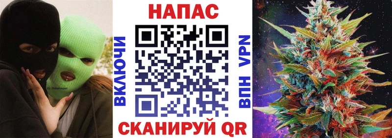 гидра вход  Мегион  Каннабис семена 